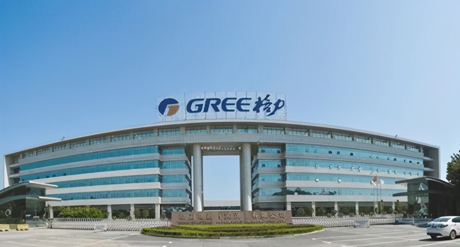 格力空調(diào)廠家直銷