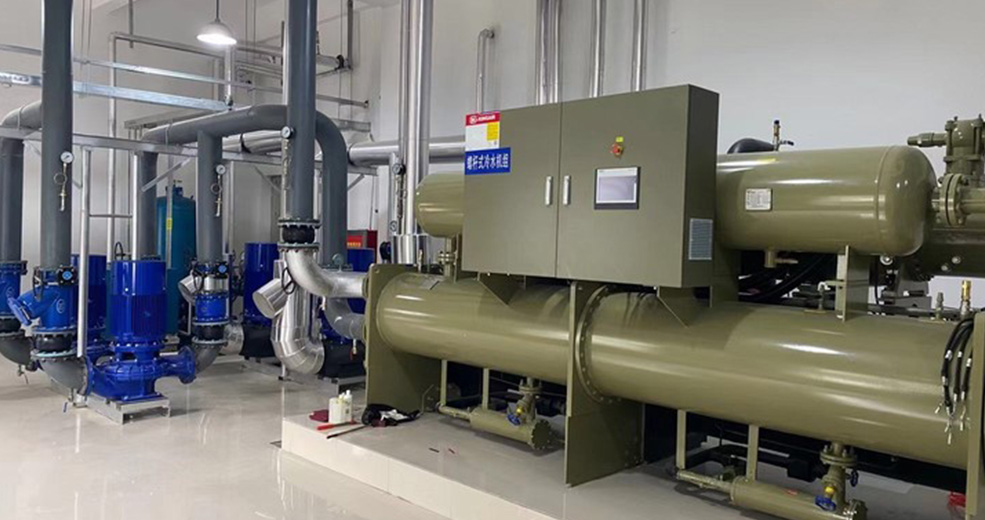 高效螺桿式冷水機組