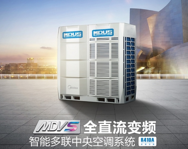 美的(Midea)寧波獨(dú)家總代理