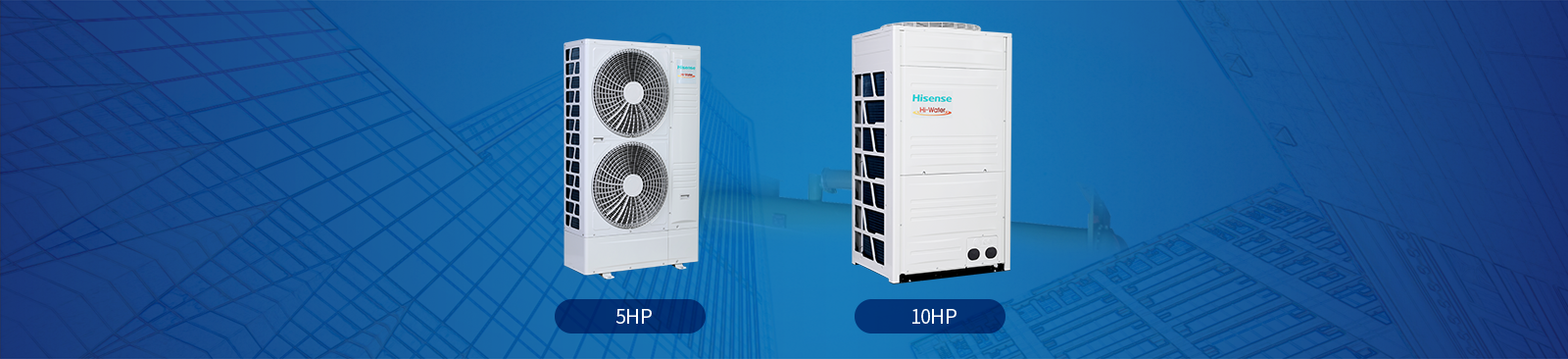 海信中央空調(diào)