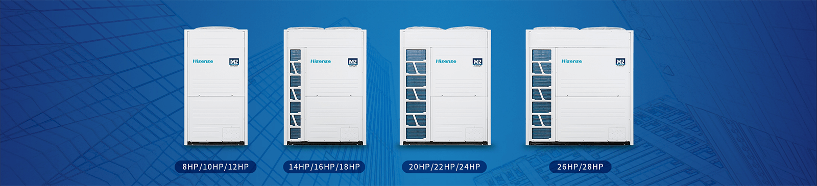 海信中央空調(diào)