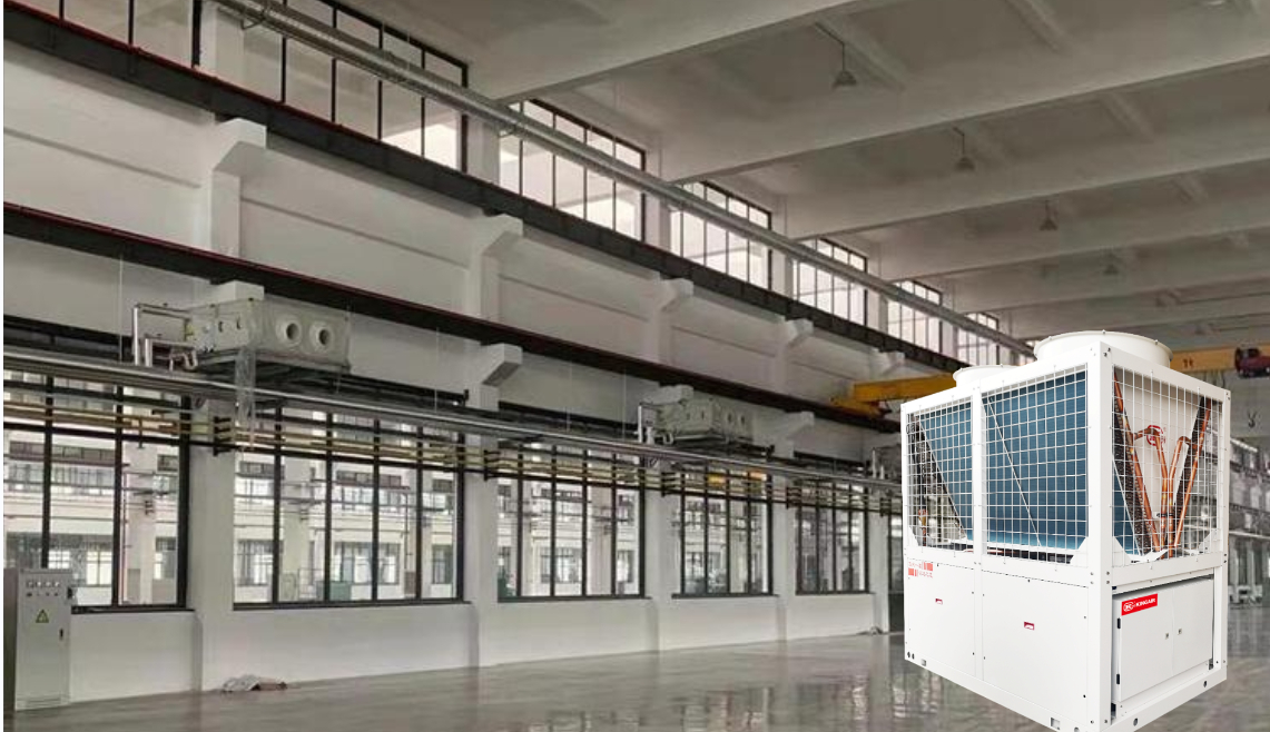 風(fēng)冷模塊機