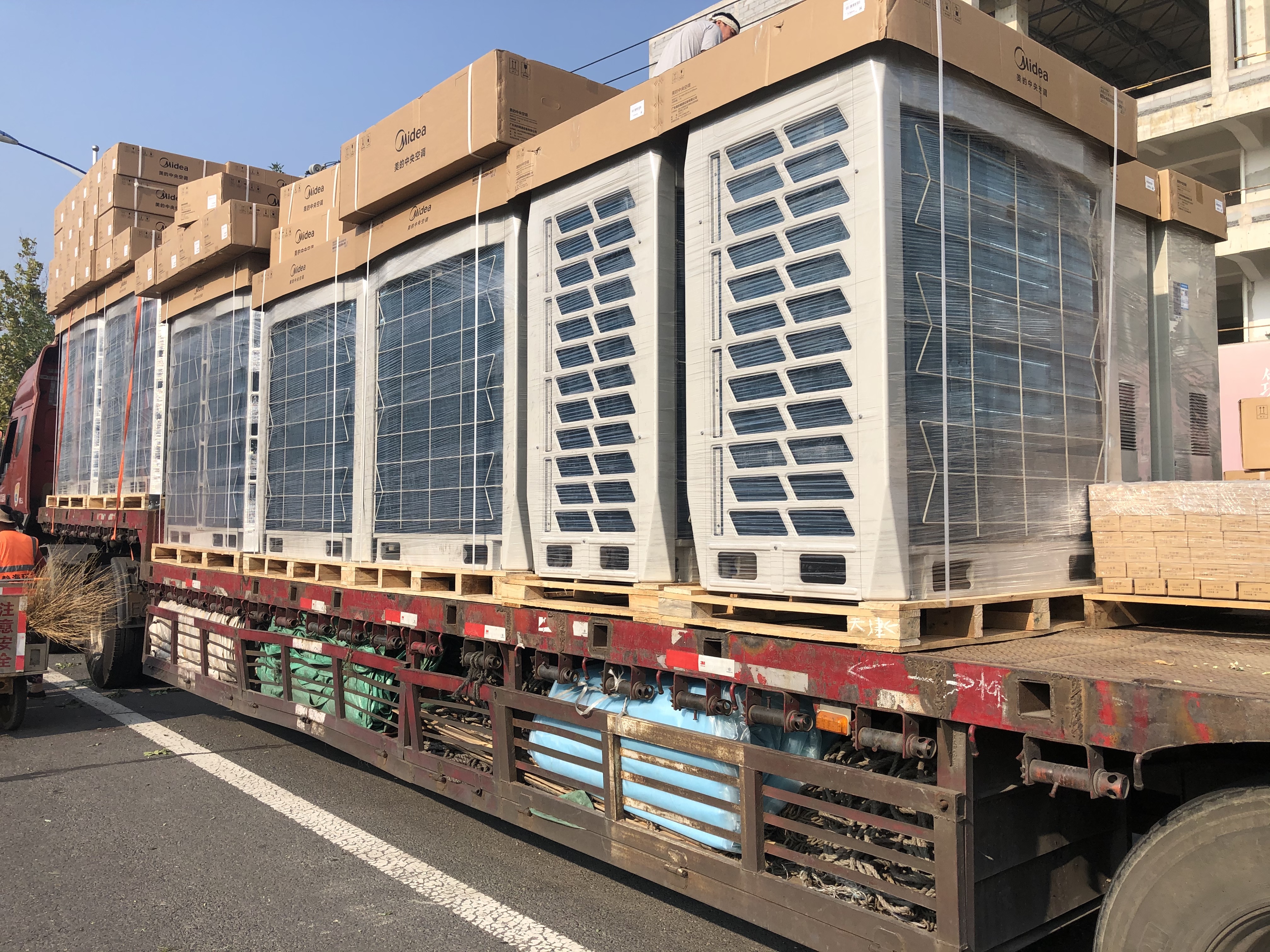 中央空調(diào)安裝工程