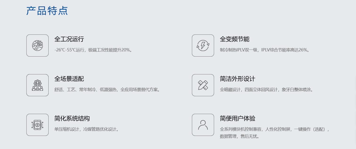 微信圖片_20240929150944 微信圖片_20240929150944