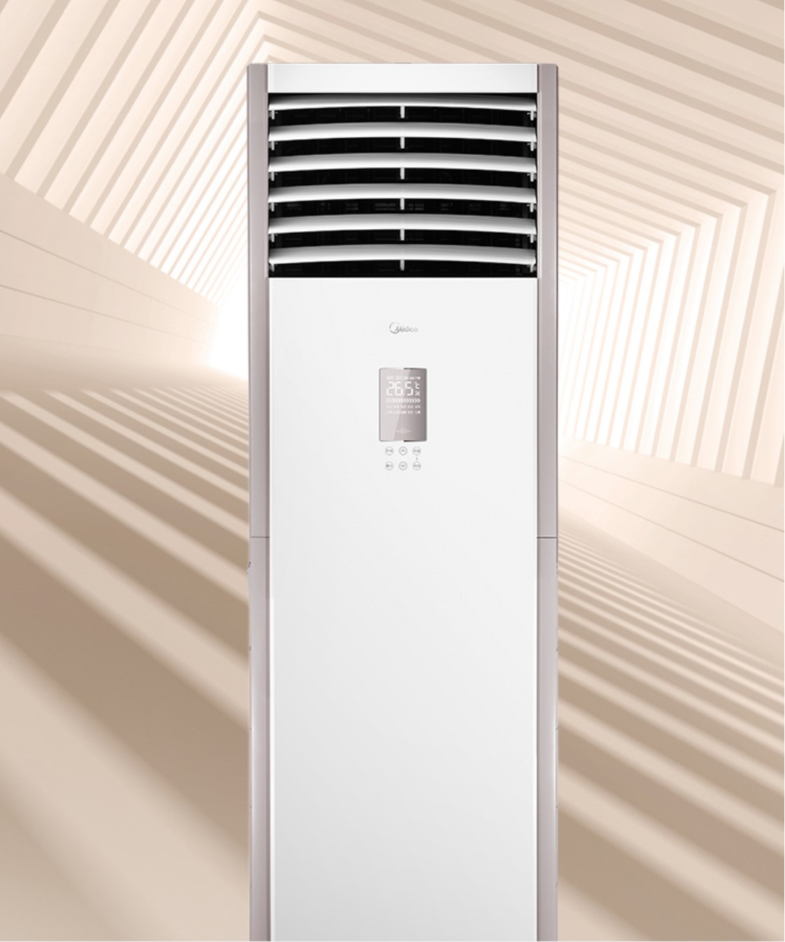 5匹美的柜機(jī)